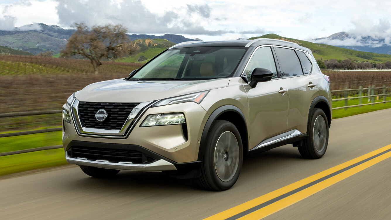 2023 Nissan Rogue
